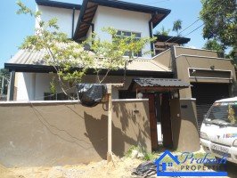 House for Sale at Maharagama